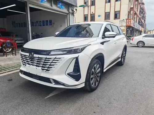 Changan CS75 PLUS, 2023