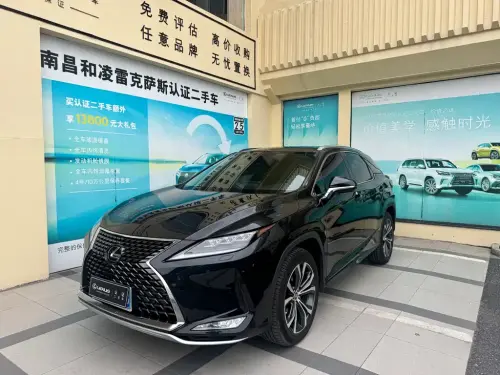 Lexus RX, 2021
