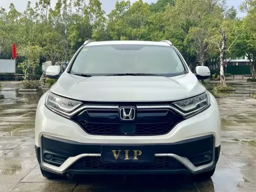 Honda CR-V, 2020