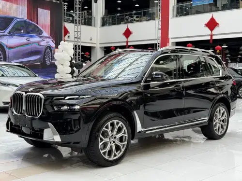 BMW X7, 2026
