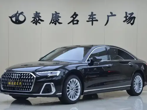 Audi A8, 2026