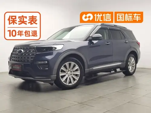 Ford Explorer, 2020