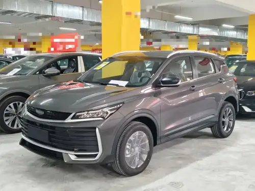 Geely Binyue, 2026