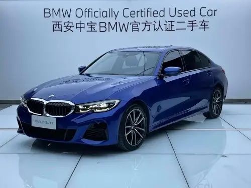 BMW 3-Series, 2020