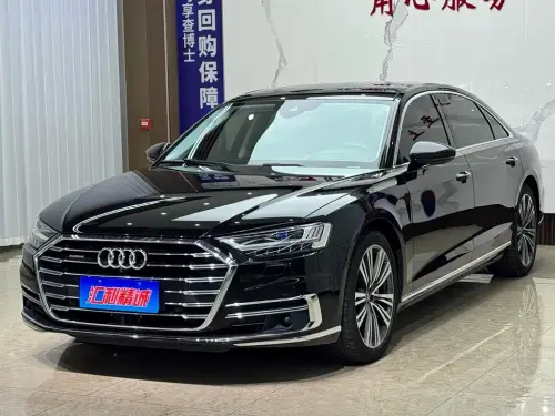Audi A8, 2020