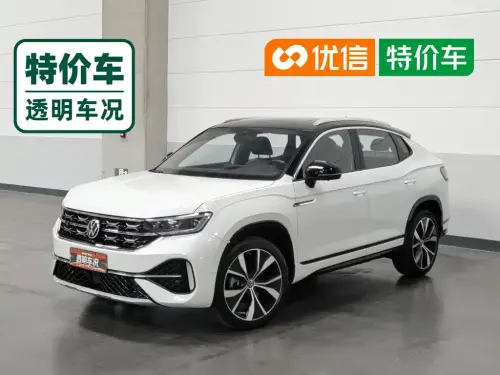 Volkswagen Tayron X, 2023