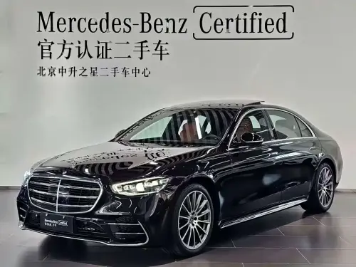 Mercedes-Benz S-Class, 2025