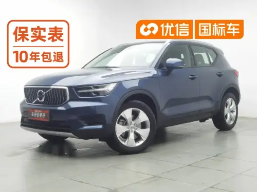 Volvo XC40, 2021