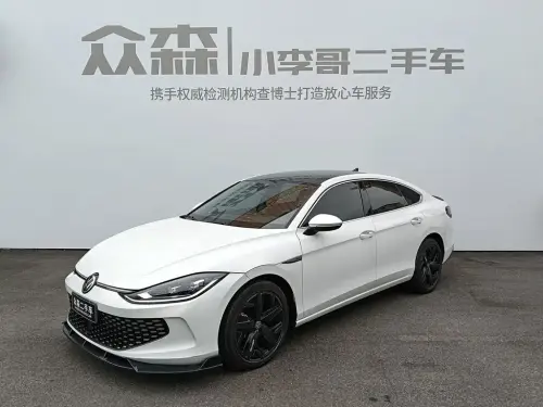 Volkswagen Lamando, 2024