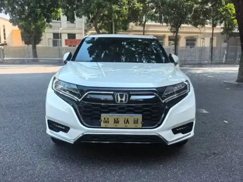 Honda UR-V, 2023