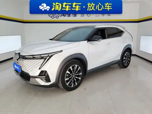 GAC Emkoo, 2023