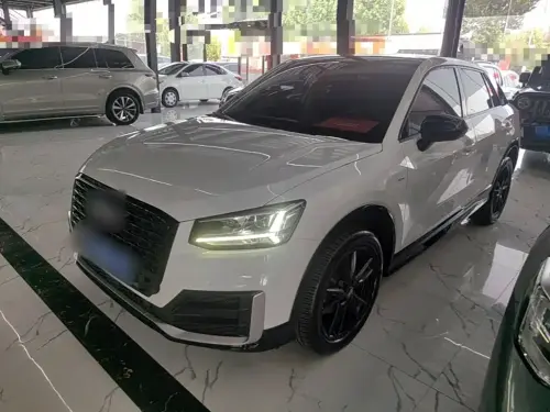 Audi Q2, 2020
