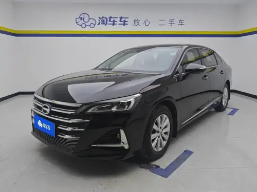 GAC GA6, 2020