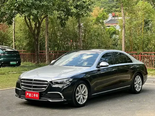 Mercedes-Benz S-Class, 2023