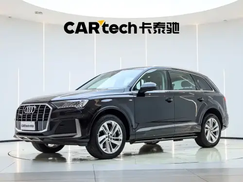 Audi Q7, 2024
