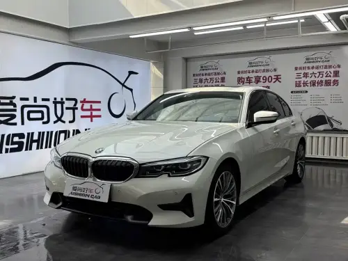 BMW 3-Series, 2020