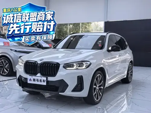 BMW X3, 2023