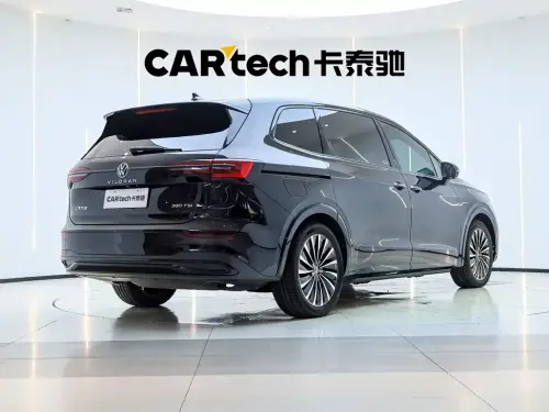 Volkswagen Viloran, 2024
