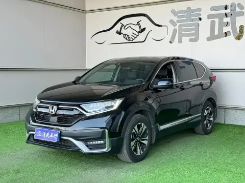Honda CR-V, 2020