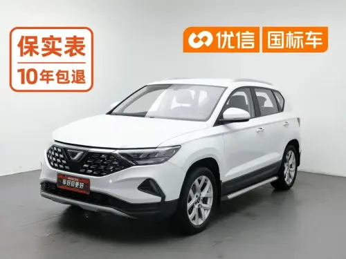 Jetta VS5, 2021