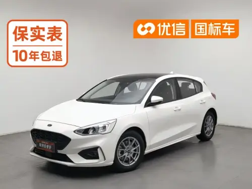 Ford Focus, 2020