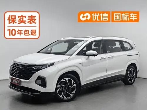 Hyundai Costar, 2022