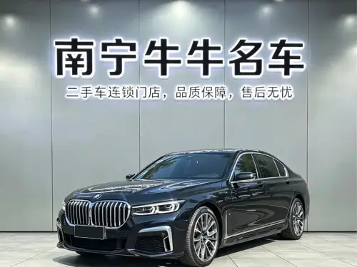 BMW 7-Series, 2021