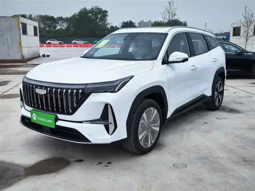 Geely Boyue, 2026
