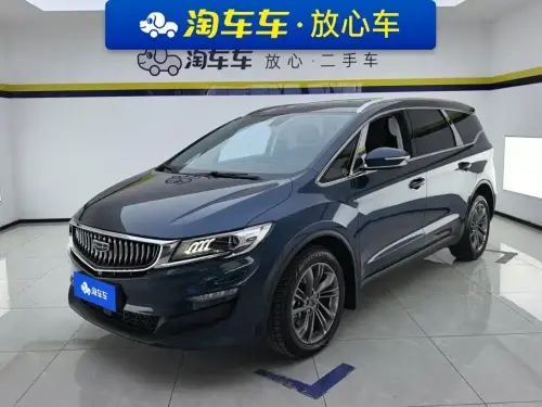 Geely Jiaji, 2022