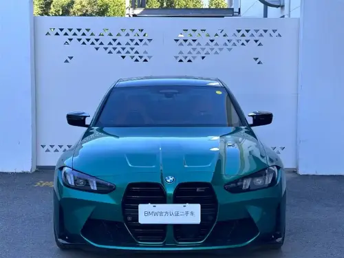 BMW 3-Series M, 2026