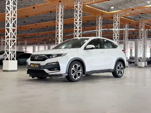 Honda XR-V, 2020