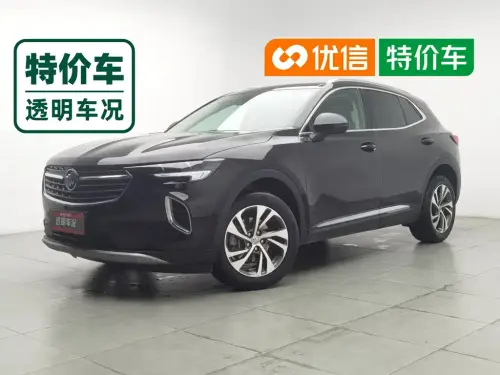 Buick Envision S, 2022