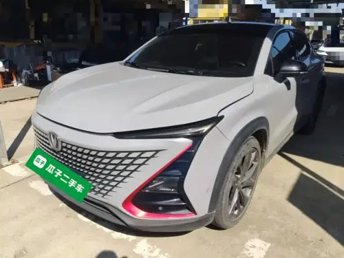 Changan UNI-T, 2020