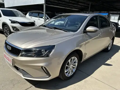 Geely Emgrand, 2022