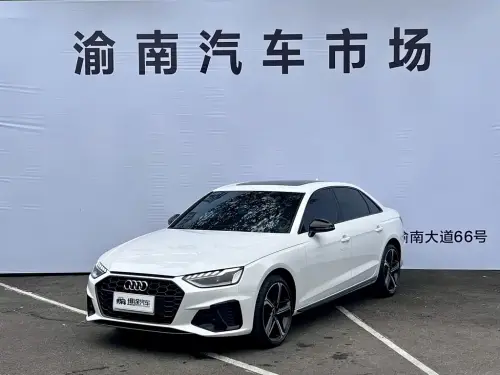 Audi A4, 2025