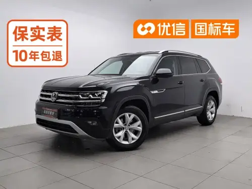 Volkswagen Teramont, 2020