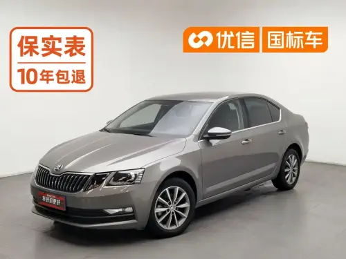 Skoda Octavia, 2022