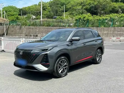 Changan CS75 PLUS, 2023