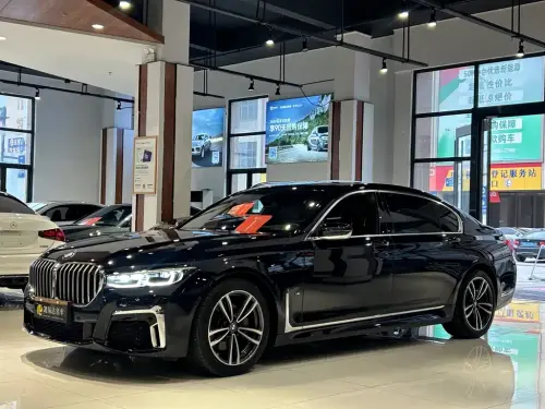 BMW 7-Series, 2022
