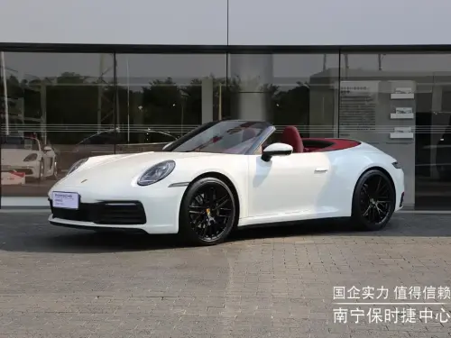 Porsche 911, 2021