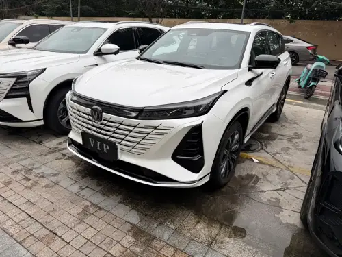Changan CS75 PLUS, 2026