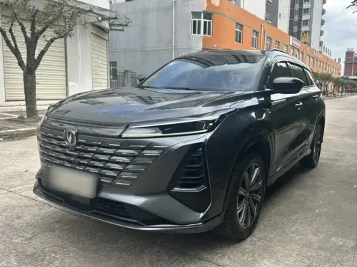 Changan CS75 PLUS, 2024