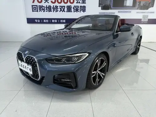 BMW 4-Series, 2021