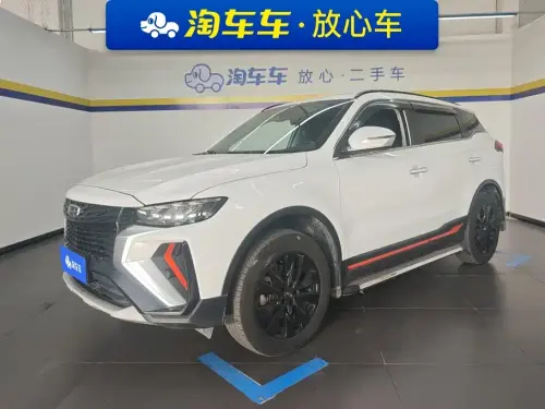 Geely Boyue, 2022