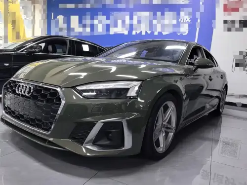 Audi A5, 2021