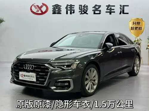 Audi A6, 2024