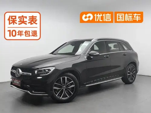 Mercedes-Benz GLC-Class, 2020