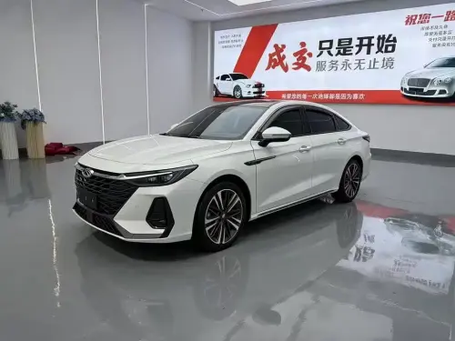 Chery Arrizo 8, 2023