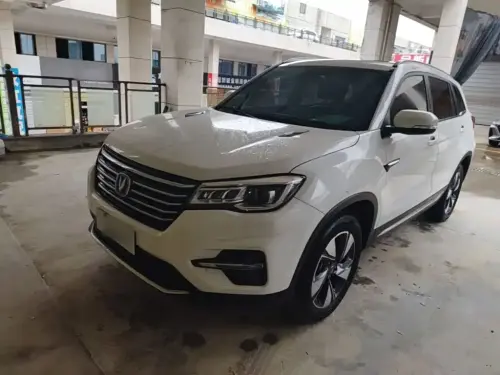Changan CS75, 2020