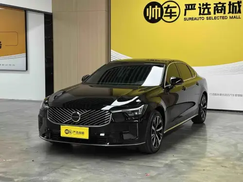 Volvo S90, 2026